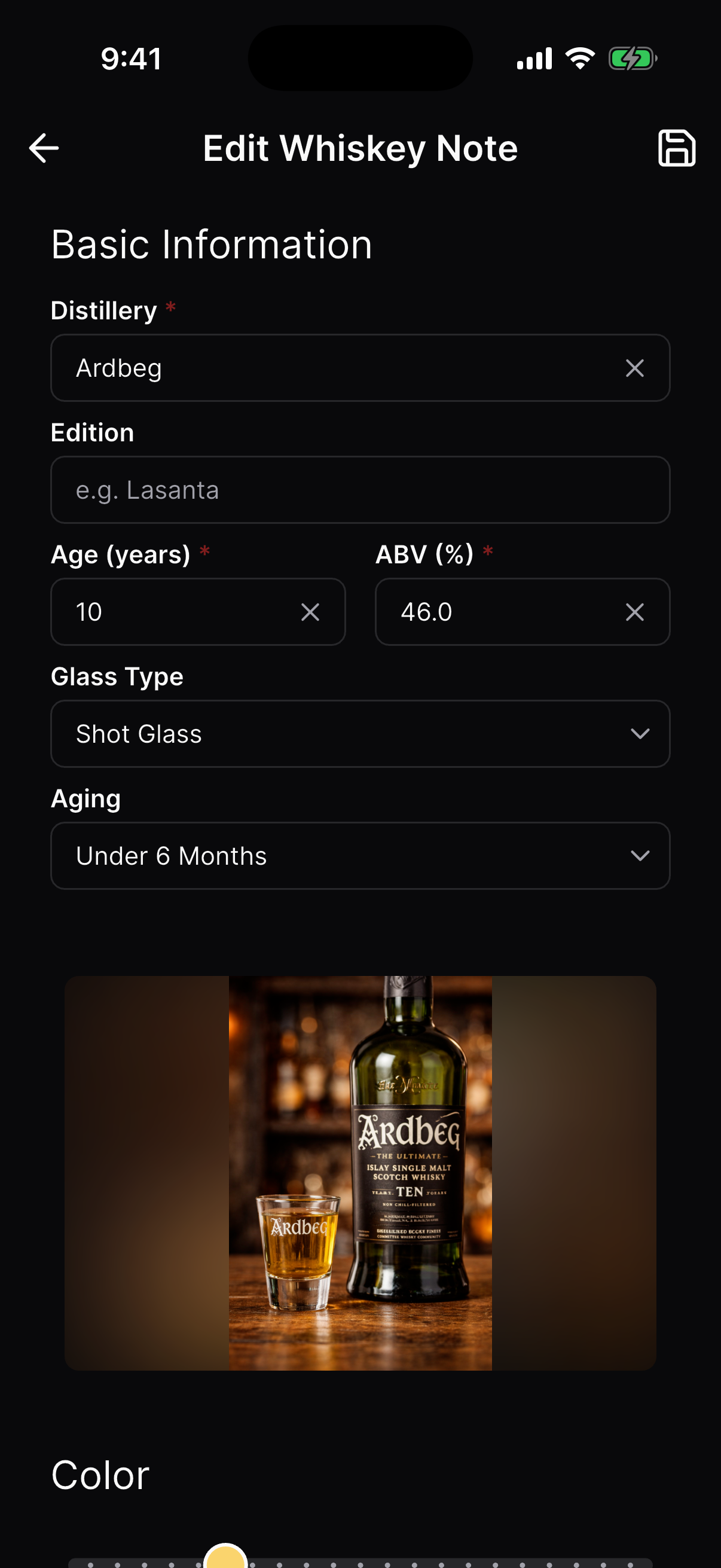 Write down a new tasting note in just a few taps
